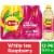 Lipton® Iced Raspberry White Tea Perspective: front