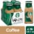 Starbucks® Frappuccino® Coffee Multipack Bottles Perspective: front