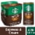 Starbucks® Espresso and Cream Iced Coffee Multipack Cans Perspective: front