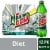 Diet Mountain Dew® Soda Bottles Perspective: front