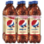 Pepsi Cola Wild Cherry Vanilla Soda Perspective: front