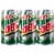 Diet Mountain Dew® Mini Cans Perspective: front