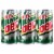 Diet Mountain Dew® Mini Cans Perspective: front