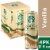 Starbucks DoubleShot® Vanilla Energy Iced Coffee Multipack Cans Perspective: front
