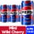 Pepsi Cola® Wild Cherry Soda Mini Cans Perspective: front