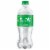 Bubly™ Lime Flavored Sparkling Bottled Water Perspective: front