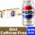 Diet Pepsi Cola® Caffeine Free Soda Cans Perspective: front
