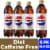 Diet Pepsi Cola® Caffeine Free Soda Bottles Perspective: front