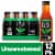 Pure Leaf® Unsweetened Black Iced Tea Multipack Bottles Perspective: front