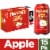 Manzanita Sol® Apple Soda Cans Perspective: front