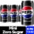 Pepsi Cola Zero Sugar Soda Mini Cans 6pk Perspective: front