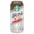 Starbucks TripleShot™ Caffe Mocha Extra Strength Energy Coffee Beverage Perspective: front