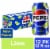 Pepsi® Lime Soda Cans Perspective: front