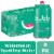 Bubly™ Watermelon Flavored Sparkling Water Cans Perspective: front