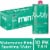 Bubly™ Watermelon Flavored Sparkling Water Mini Cans Perspective: front