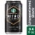 Starbucks® Premium Unsweetened Black Nitro Cold Brew Iced Coffee Can Perspective: front