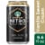 Starbucks® Premium Vanilla Sweet Cream Nitro Cold Brew Iced Coffee Can Perspective: front