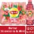 Lipton Herbal Strawberry & Mint Herbal Iced Tea Perspective: front