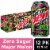 Mountain Dew® Zero Sugar Major Melon Soda Cans Perspective: front