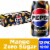 Pepsi Cola® Mango Zero Sugar Soda Cans Perspective: front