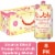 bubly Bounce™ Blood Orange Grapefruit Caffeinated Sparkling Water Perspective: front