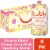 Bubly™ Bounce Caffeinated Blood Orange Grapefruit Flavored Sparkling Water Cans Perspective: front