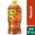Lipton Peach Iced Tea Perspective: front