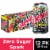 Mountain Dew® Zero Sugar Spark Raspberry Lemonade Soda Cans Perspective: front