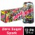 Mountain Dew® Zero Sugar Spark Raspberry Lemonade Soda Cans Perspective: front