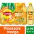 Lipton® Pineapple Mango Green Iced Tea Multipack Bottles Perspective: front