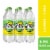 Starry™ Lemon Lime Caffeine Free Soda Bottles Perspective: front