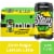Starry Zero Sugar Mini Soda Lemon Lime 7.5 Fl Oz, 6 Count Perspective: front