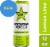 Rockstar® Focus Sugar Free Lemon Lime Energy Drink Can Perspective: front