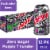 Mountain Dew Purple Thunder Zero Sugar Soda Cans Perspective: front