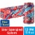 Mountain Dew® Star Spangled Splash Soda Cans Perspective: front