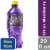 Mtn Dew Game Fuel Soda Citrus Blackberry Perspective: front