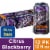 Mountain Dew® Game Fuel Citrus Blackberry Soda Cans Perspective: front