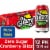 Starry® Zero Sugar Cranberry Blizz Soda Cans Perspective: front