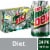 Diet Mountain Dew® Soda Cans Perspective: front