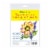 Strathmore® 300 Series Watercolor Cards Perspective: front