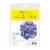 Strathmore® 300 Series Bristol Cards Perspective: front