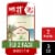 Old Spice® Fresher Fiji Twin Pack Deodorant Perspective: front