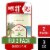 Old Spice® Fiji Twin Pack Deodorant Perspective: front