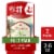 Old Spice Fiji with Palm Tree Antiperspirant & Deodorant Perspective: front