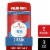 Old Spice High Endurance Aluminum Free 48 Hour Protection Fresh Twin Pack Deodorant Perspective: front