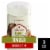 Old Spice for Men Aluminum-Free Deodorant Timber with Sandalwood Scent Perspective: front
