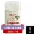 Old Spice® GentleMan's Blend Lavendar and Mint Deodorant Perspective: front