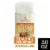 Old Spice GentleMan's Blend Aluminum Free Total Body Deodorant Vanilla + Shea Perspective: front