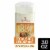 Old Spice GentleMan's Blend Aluminum Free Total Body Deodorant Vanilla + Shea Perspective: front