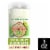 Old Spice GentleMan's Blend Aluminum Free Total Body Deodorant, Cucumber + Avocado Perspective: front